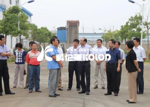 公司在江蘇省成功備案的“磷酸氫二鉀”標準被國家標準所采納