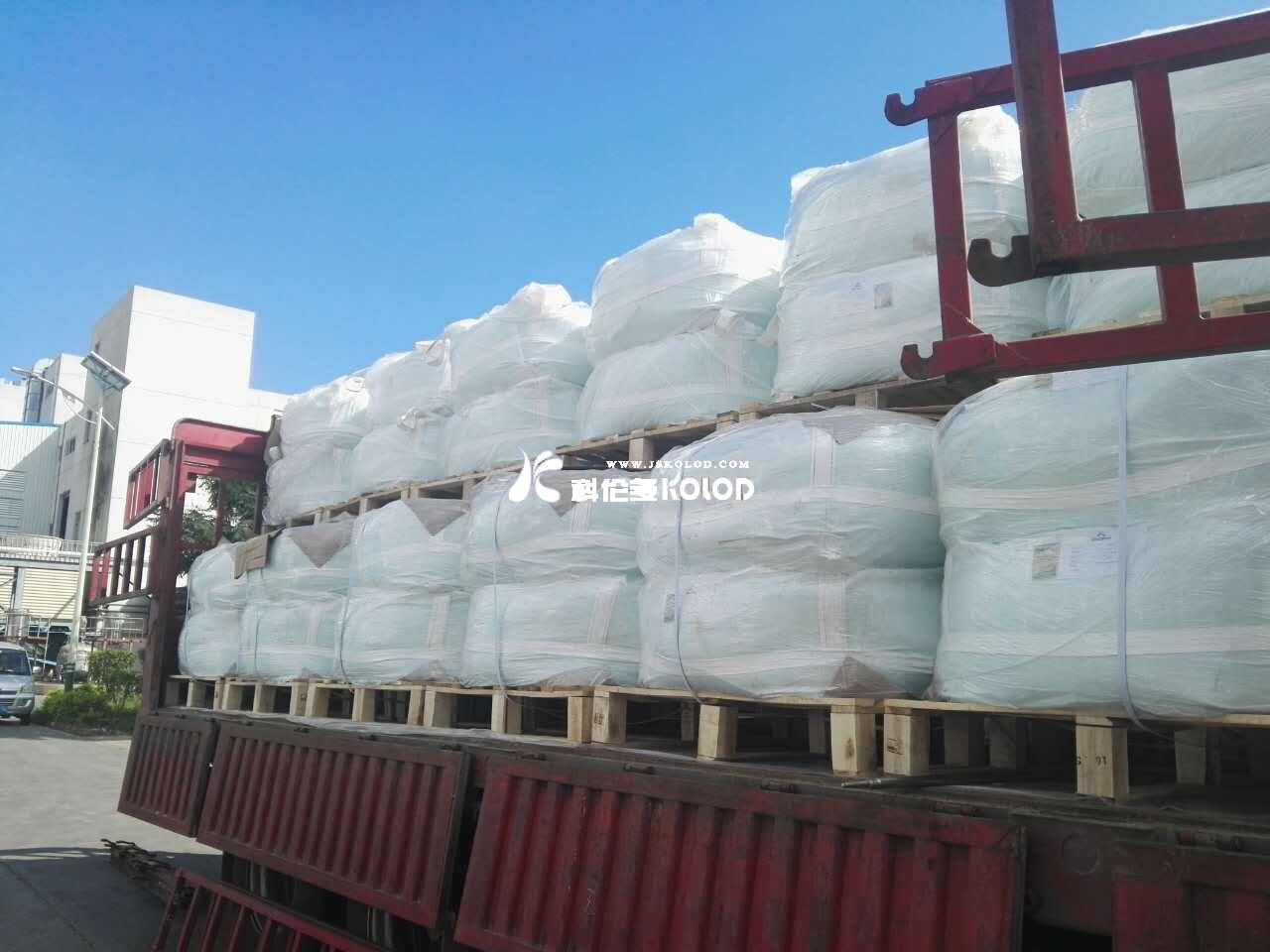 電池級(jí)高純級(jí)硫酸亞鐵