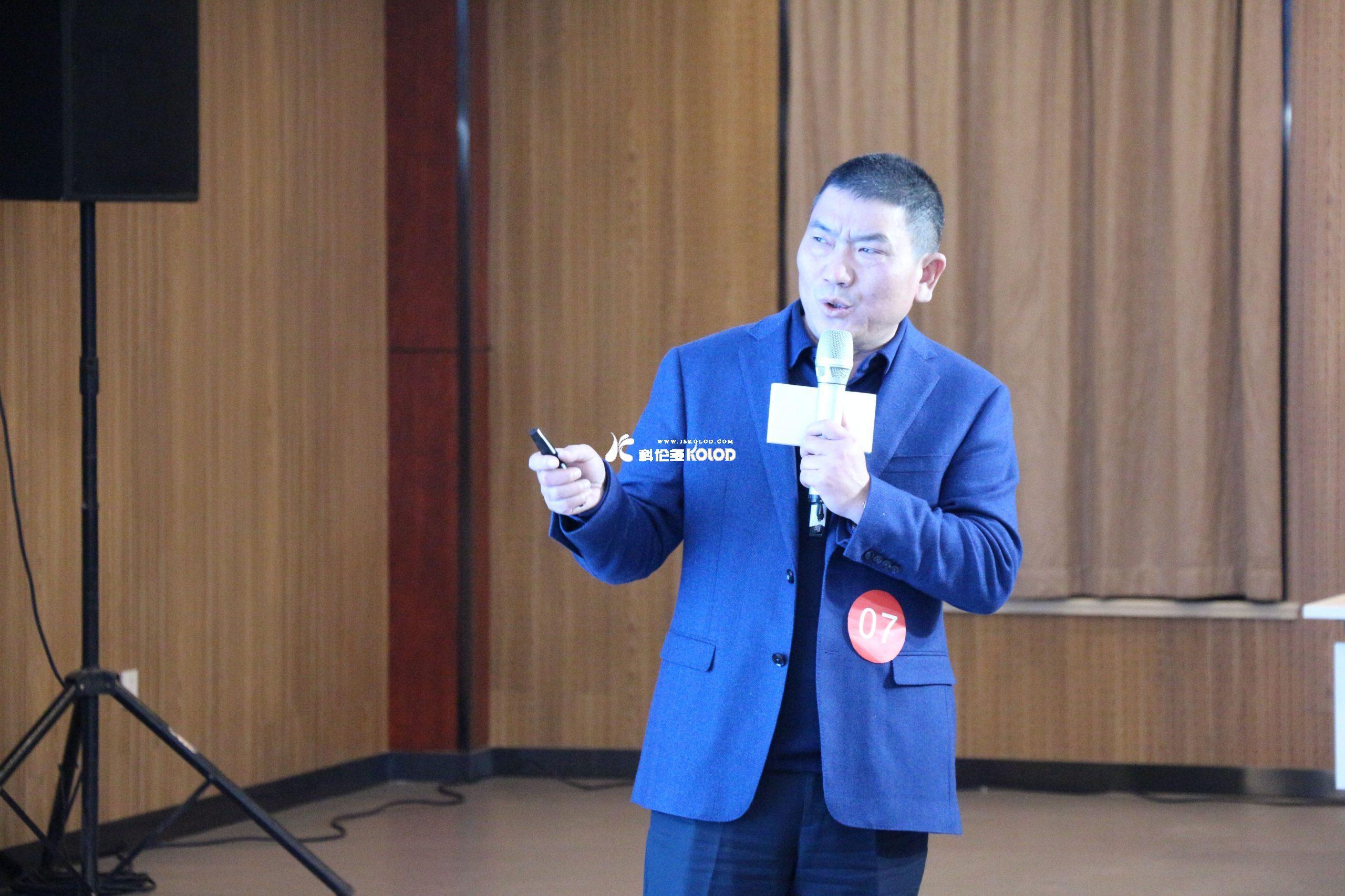 灌云首屆主題為“創響灌云、群英匯”人才創新創業大賽落下帷幕，江蘇科倫多食品配料有限公司董事長總經理封寬裕榮獲成長組冠軍