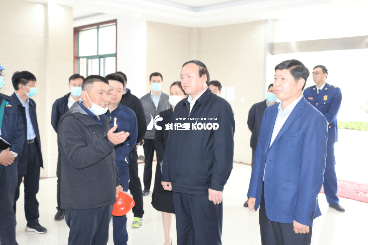 連云港市副市長徐家保蒞臨江蘇科倫多檢查指導(dǎo)工作