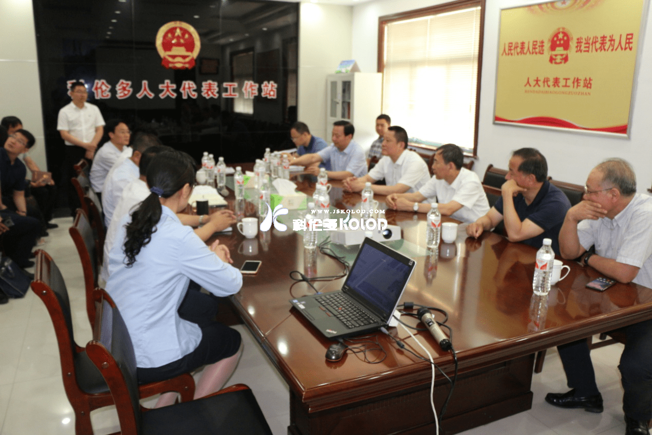 連云港市人大常委會(huì)常務(wù)副主任王東升蒞臨科倫多公司參觀人大代表工作站