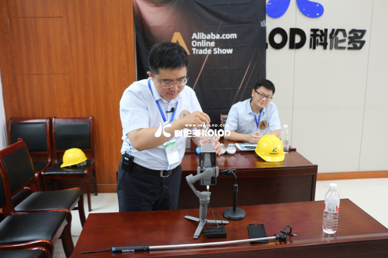 科倫多開啟“直播模式”