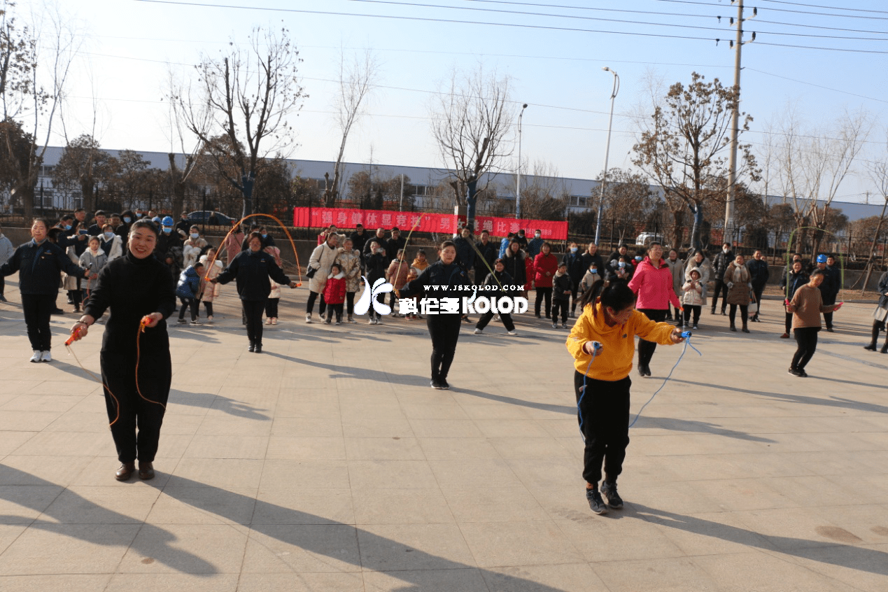 科倫多春節系列活動報道三： “強身健體顯競技”男女跳繩比賽