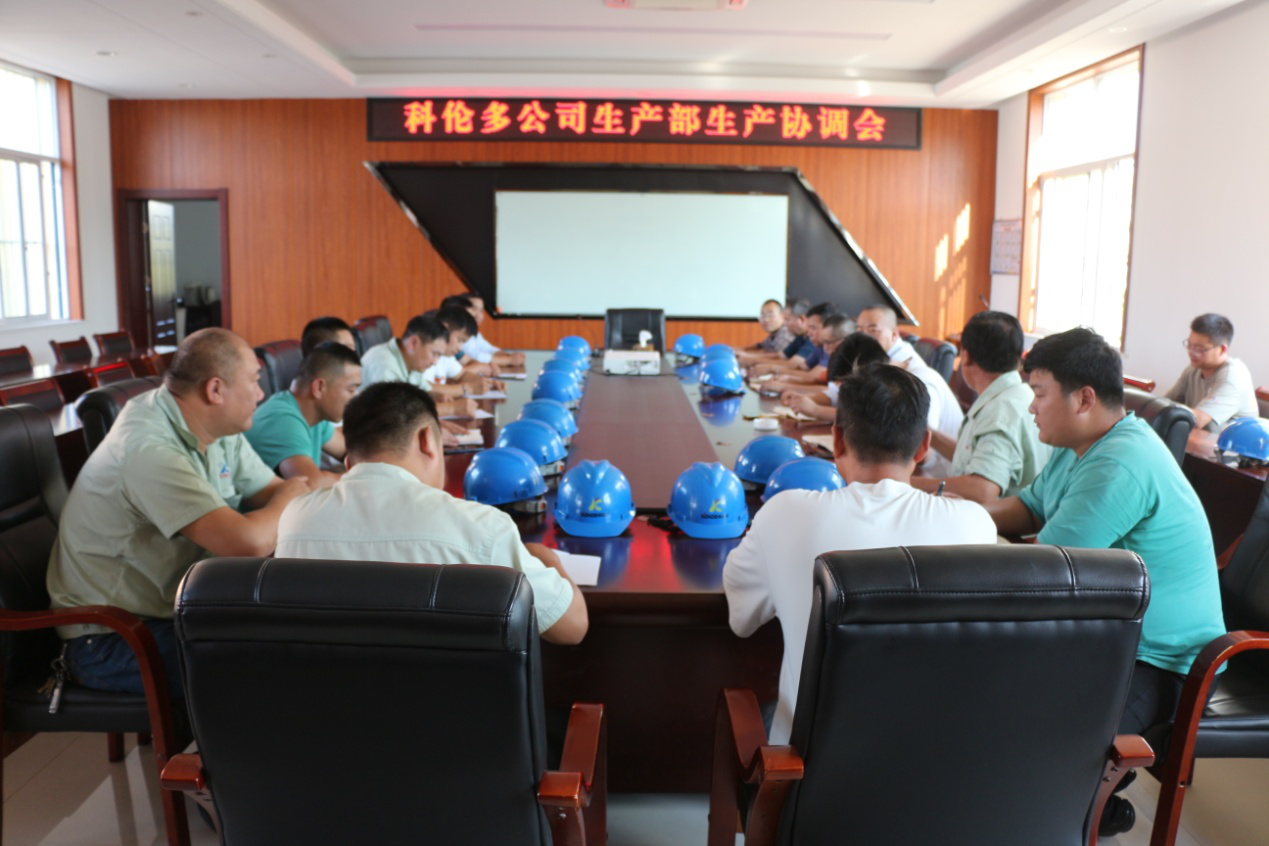 響應國家節能降耗，把握機遇，迎接挑戰