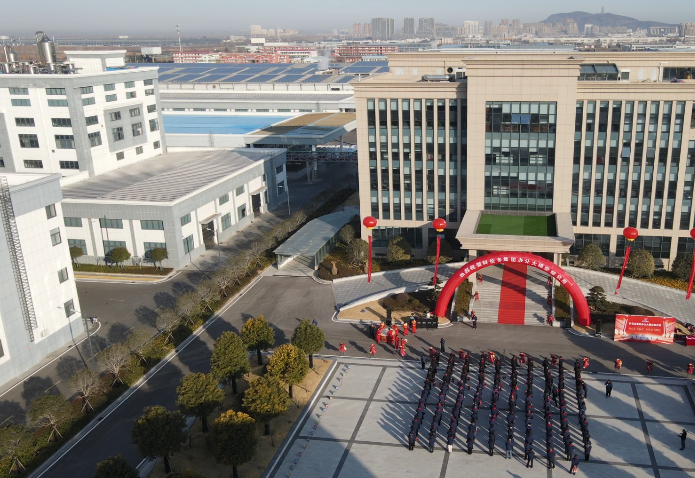 新起點(diǎn)，啟新程｜科倫多集團(tuán)辦公大樓榮耀啟用！