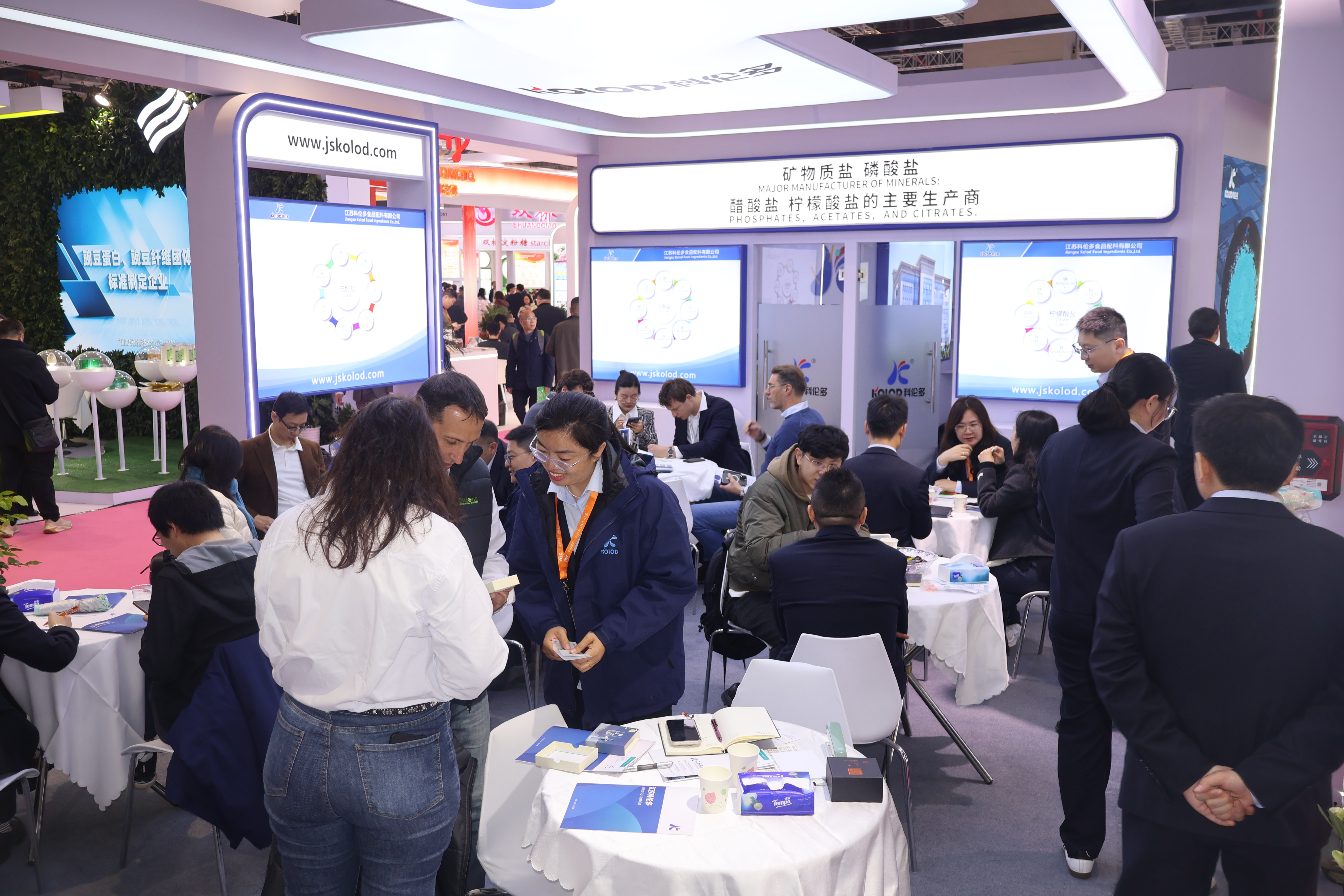 江蘇科倫多亮相FIC 2026，首日盛況搶先看！